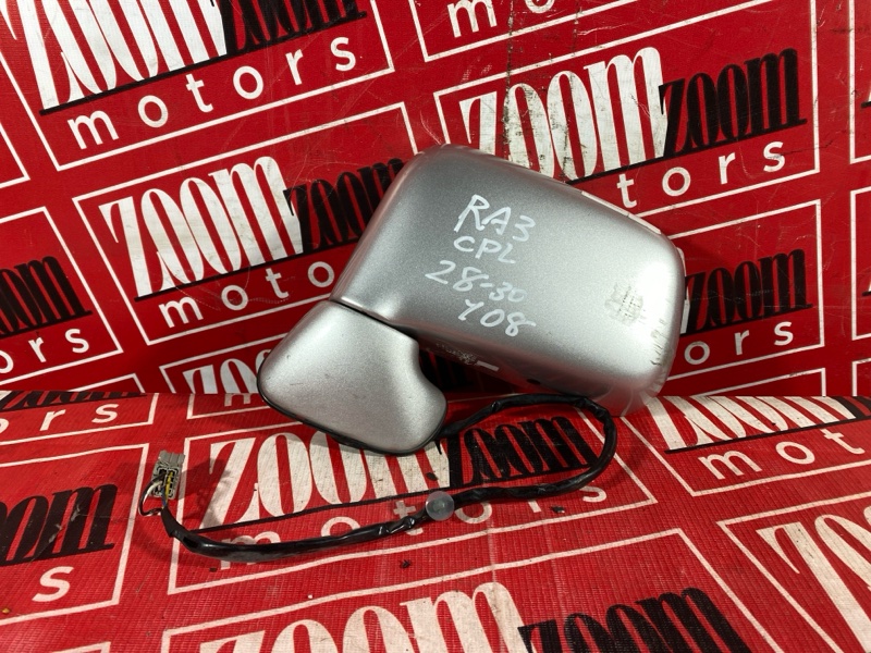 Зеркало боковое, 4300 рублей, Солонцы