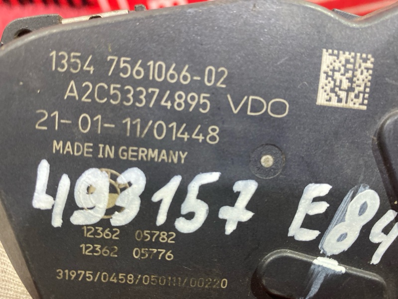 Заслонка дроссельная, 1500 рублей, Солонцы