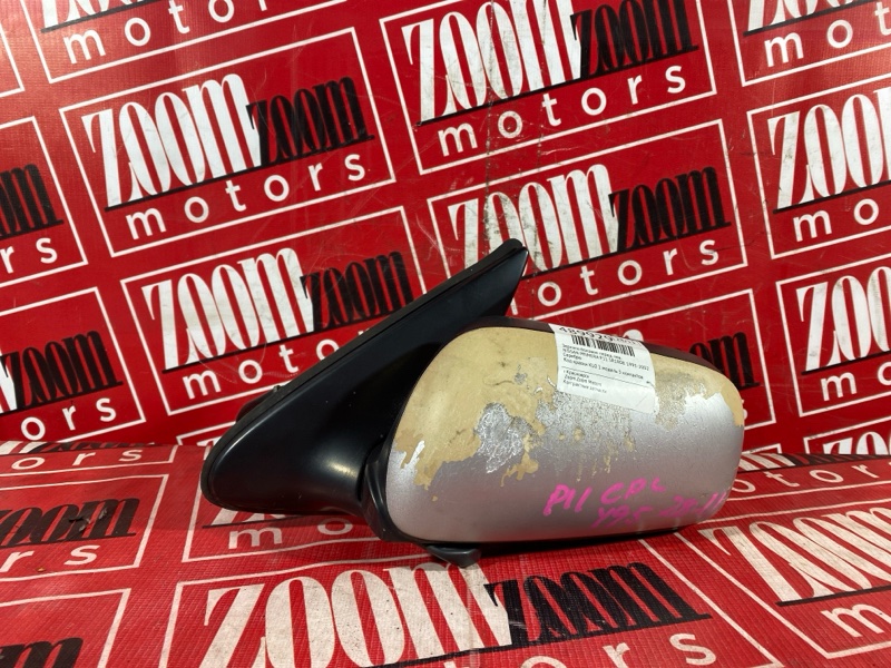 Зеркало боковое, 2100 рублей, Солонцы