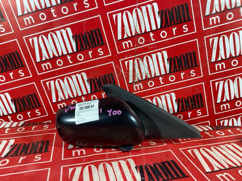 Зеркало боковое, 800 рублей, Солонцы