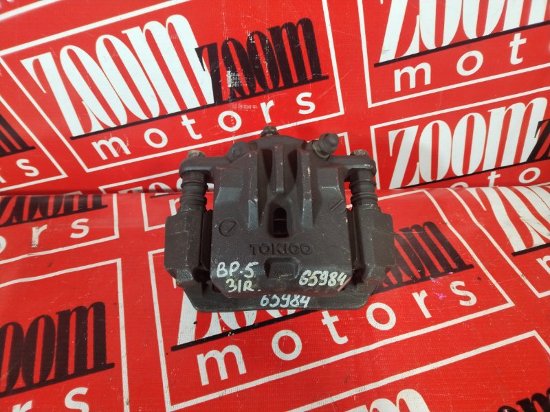 Суппорт, 1000 рублей, Красноярск