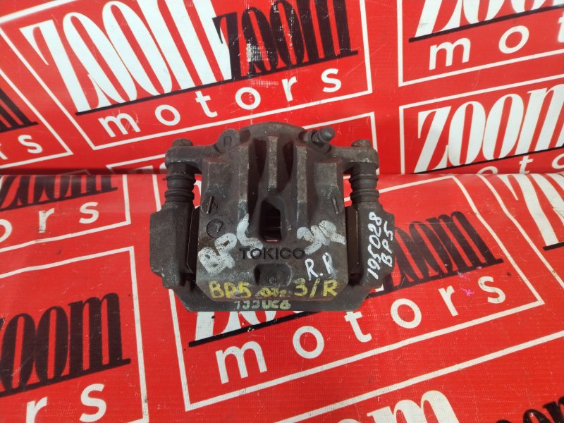 Суппорт, 1000 рублей, Красноярск