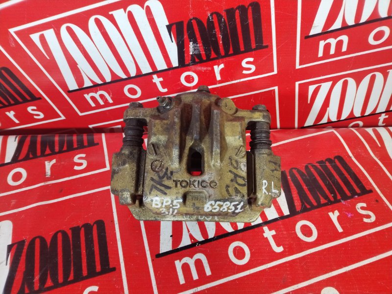 Суппорт, 1900 рублей, Красноярск