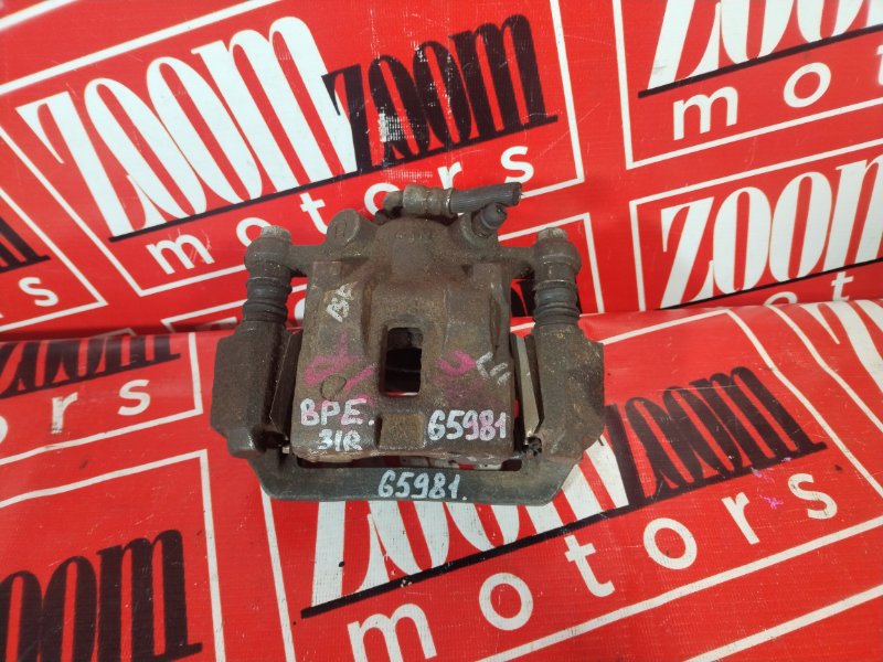 Суппорт, 1000 рублей, Красноярск