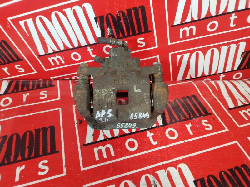 Суппорт, 1900 рублей, Красноярск