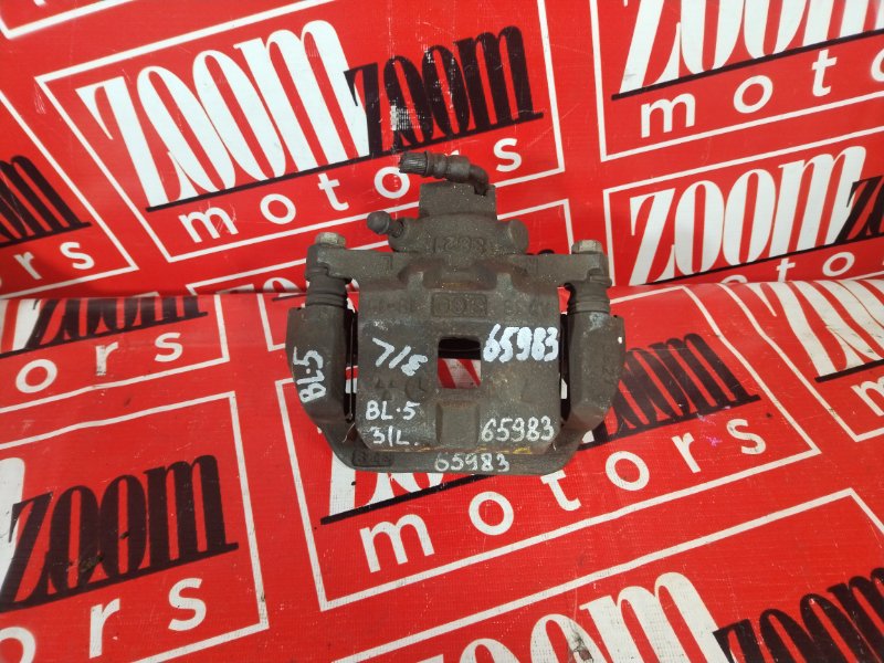 Суппорт, 1000 рублей, Красноярск