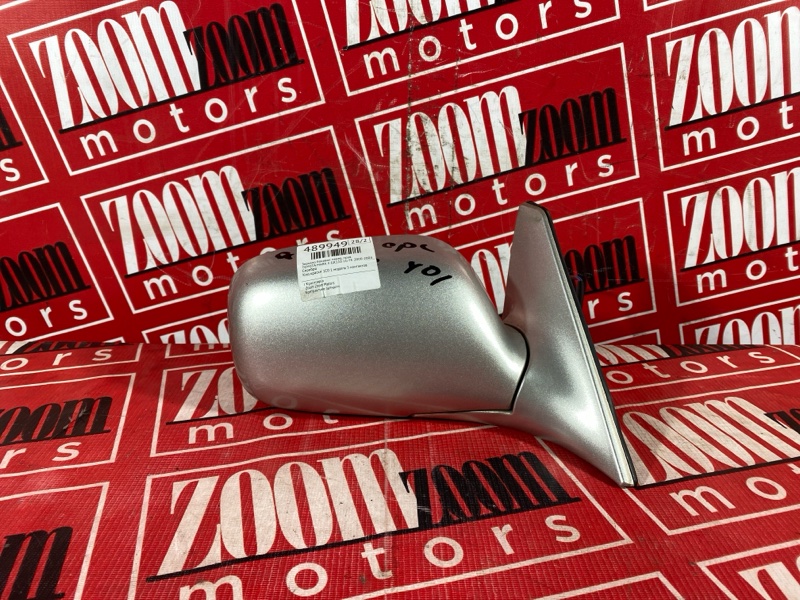 Зеркало боковое, 800 рублей, Солонцы