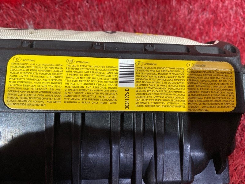 Аирбаг, 5500 рублей, Солонцы