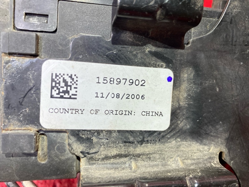 Мотор омывателя, 2800 рублей, Солонцы