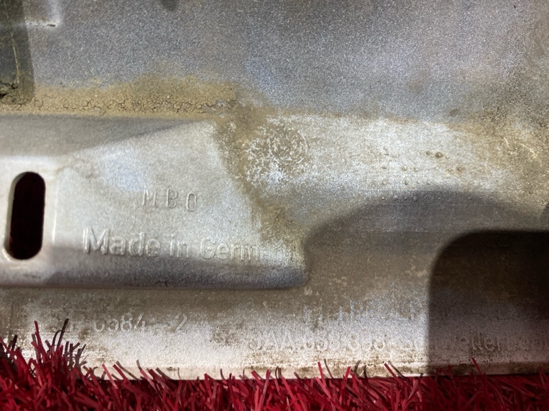 Порог, 1800 рублей, Солонцы