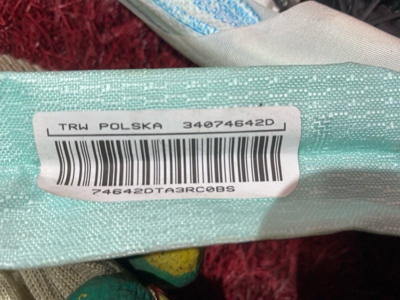 Подушка безопасности боковая (шторка), 4600 рублей, Солонцы