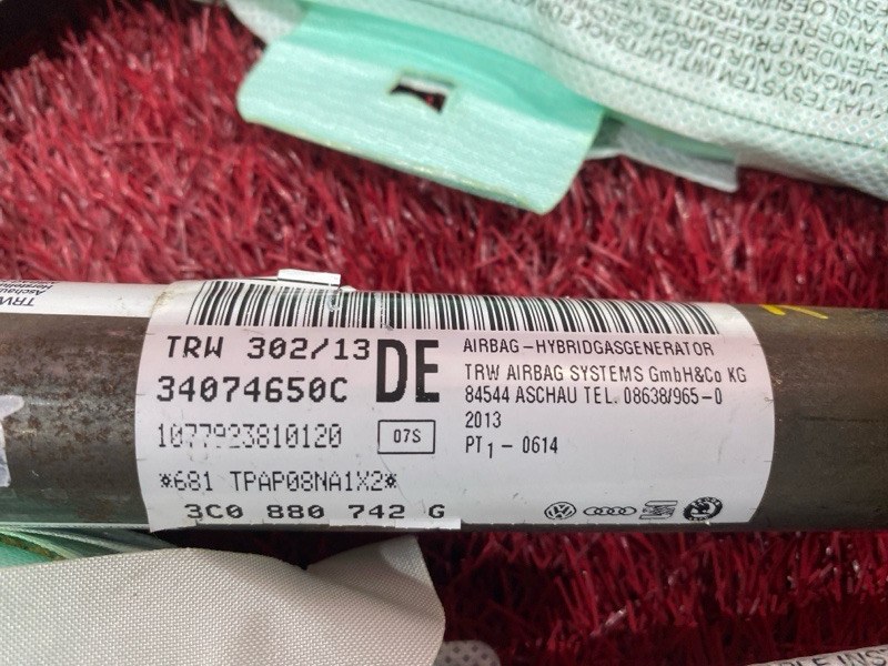 Подушка безопасности боковая (шторка), 4600 рублей, Солонцы