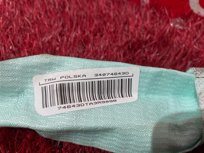 Подушка безопасности боковая (шторка), 4600 рублей, Солонцы