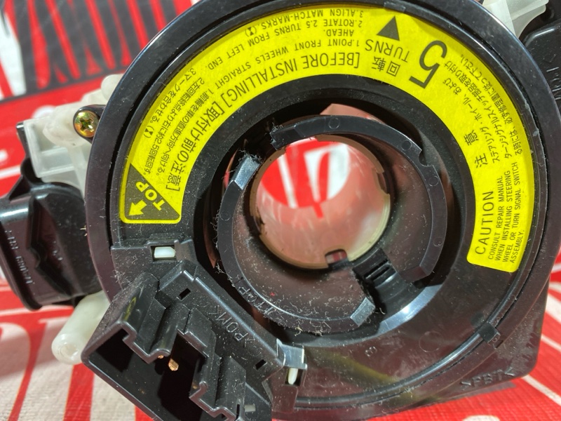 Переключатели подрулевые, 1800 рублей, Солонцы