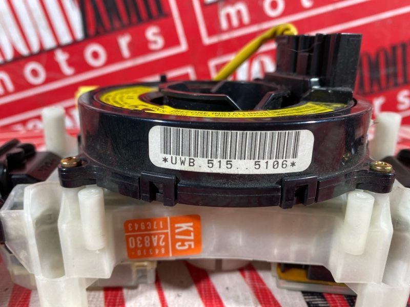 Переключатели подрулевые, 1800 рублей, Солонцы