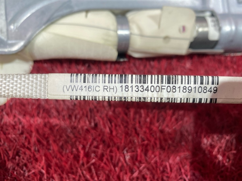 Подушка безопасности боковая (шторка), 3700 рублей, Солонцы