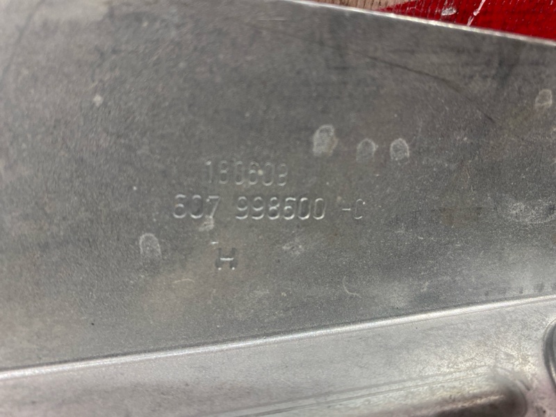 Подушка безопасности боковая (шторка), 3700 рублей, Солонцы