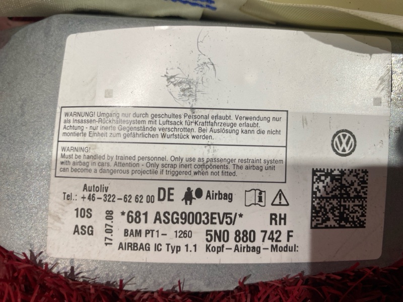 Подушка безопасности боковая (шторка), 3700 рублей, Солонцы