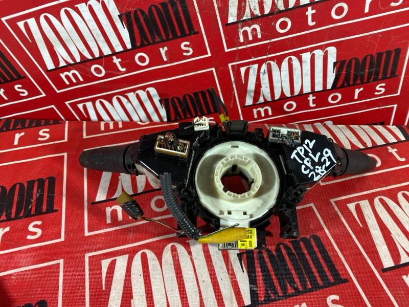 Переключатели подрулевые, 1800 рублей, Солонцы