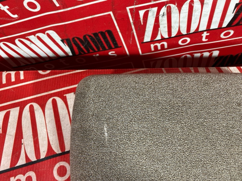 Подлокотник, 1900 рублей, Солонцы