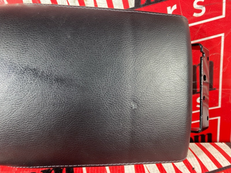 Подлокотник, 1000 рублей, Солонцы