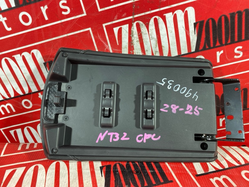 Подлокотник, 1000 рублей, Солонцы