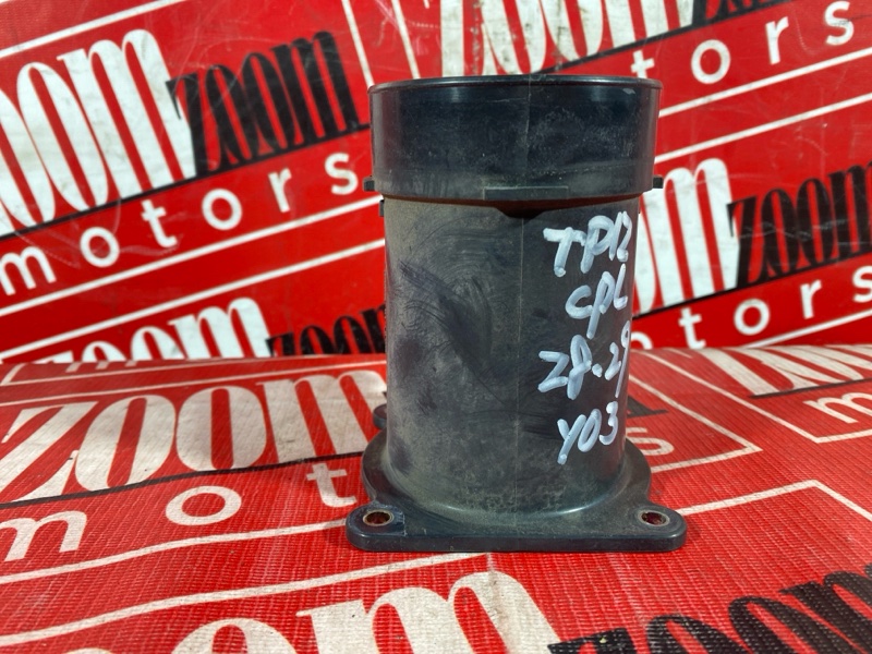 Расходомер (Датчик расхода воздуха), 500 рублей, Солонцы