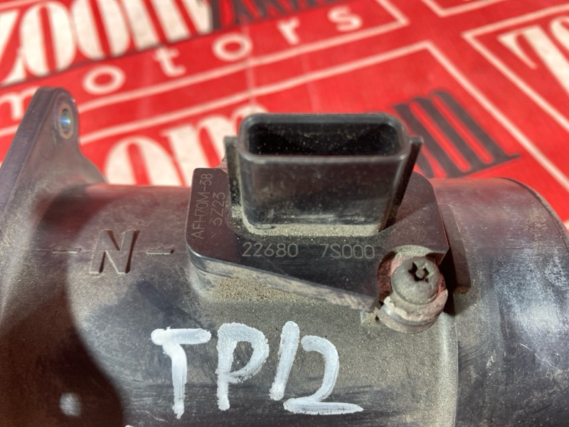 Расходомер (Датчик расхода воздуха), 500 рублей, Солонцы