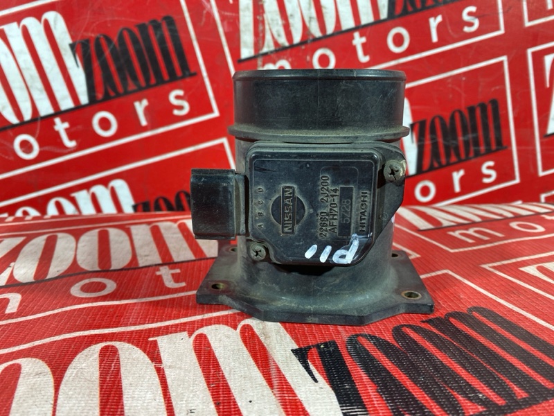 Расходомер (Датчик расхода воздуха), 2400 рублей, Солонцы