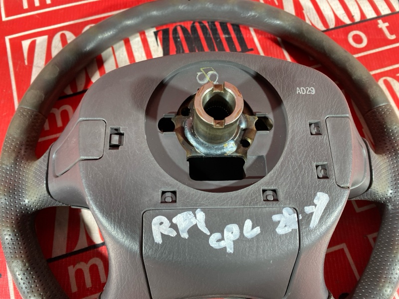 Руль, 4800 рублей, Солонцы