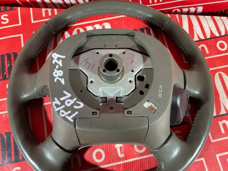 Руль, 3100 рублей, Солонцы