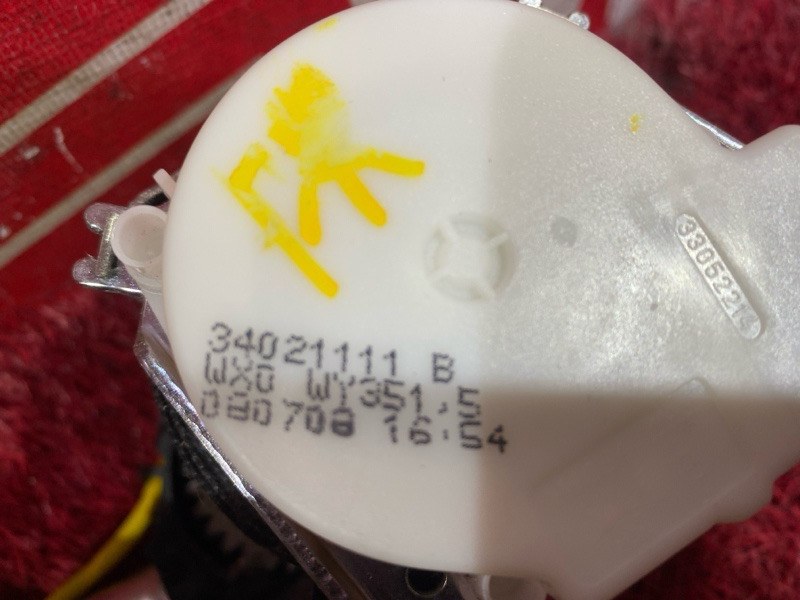 Ремень безопасности, 7700 рублей, Солонцы