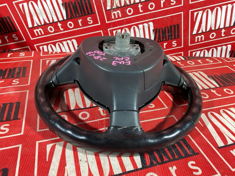 Руль, 3400 рублей, Солонцы