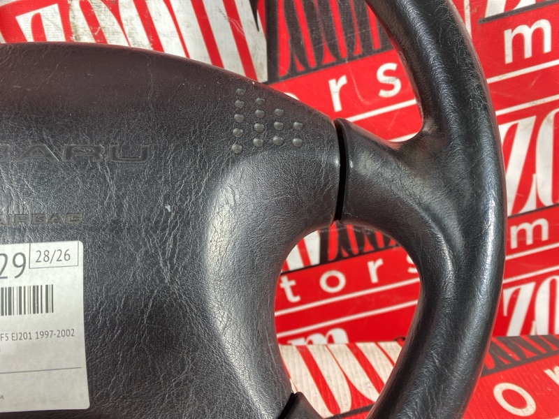 Руль, 3800 рублей, Солонцы