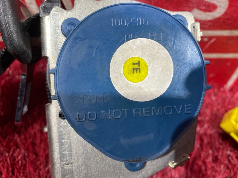 Ремень безопасности, 4000 рублей, Солонцы