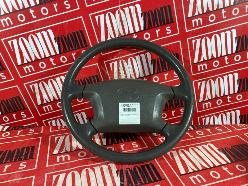 Руль, 4300 рублей, Солонцы