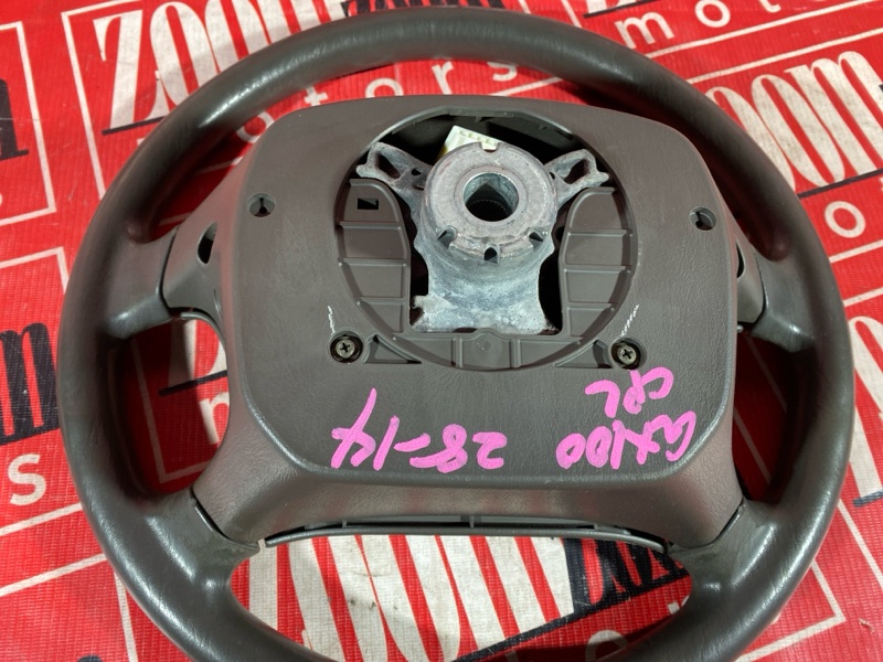 Руль, 4300 рублей, Солонцы