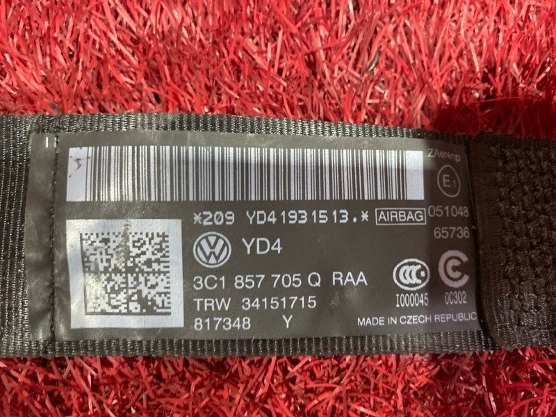 Ремень безопасности, 4600 рублей, Солонцы