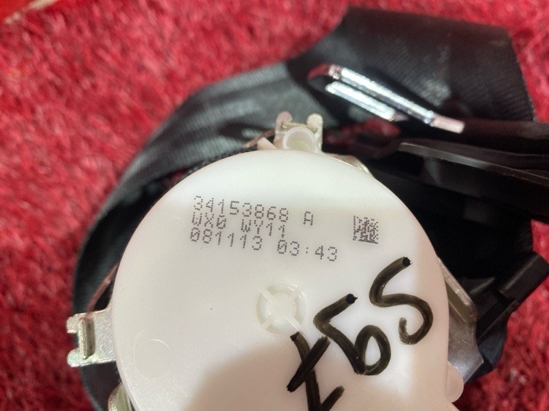 Ремень безопасности, 4600 рублей, Солонцы