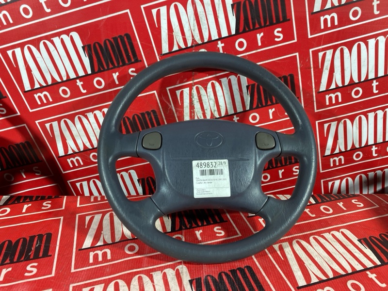 Руль, 2700 рублей, Солонцы