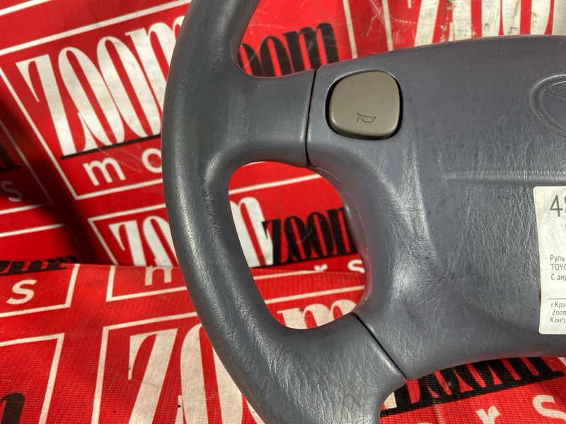 Руль, 2700 рублей, Солонцы