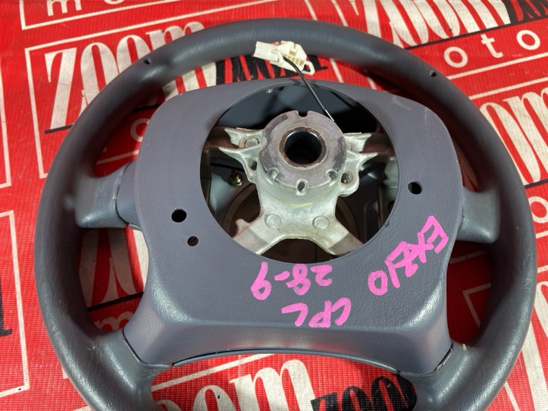 Руль, 2700 рублей, Солонцы