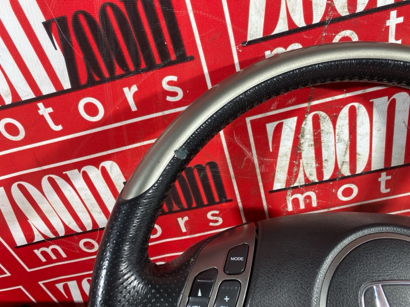 Руль, 8600 рублей, Солонцы