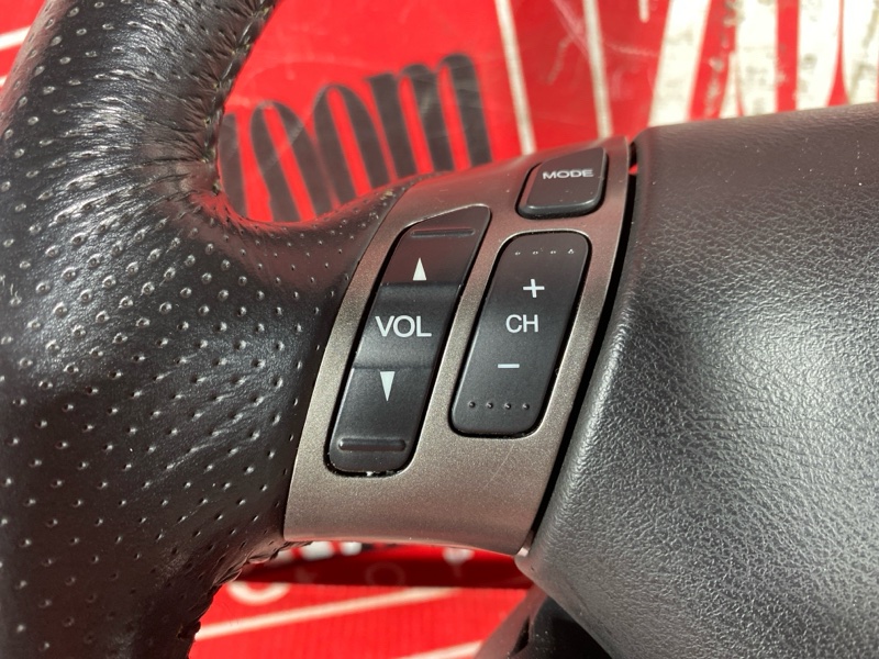 Руль, 8600 рублей, Солонцы