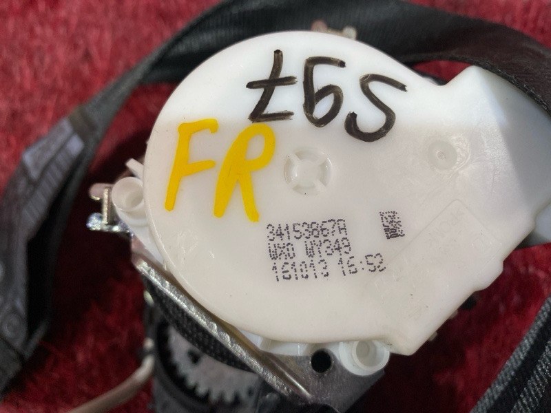 Ремень безопасности, 4600 рублей, Солонцы