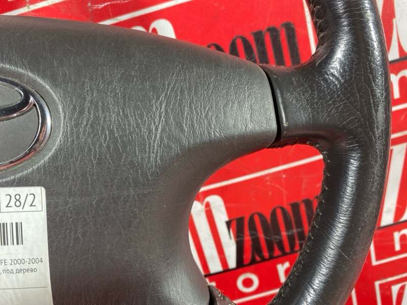 Руль, 8100 рублей, Солонцы