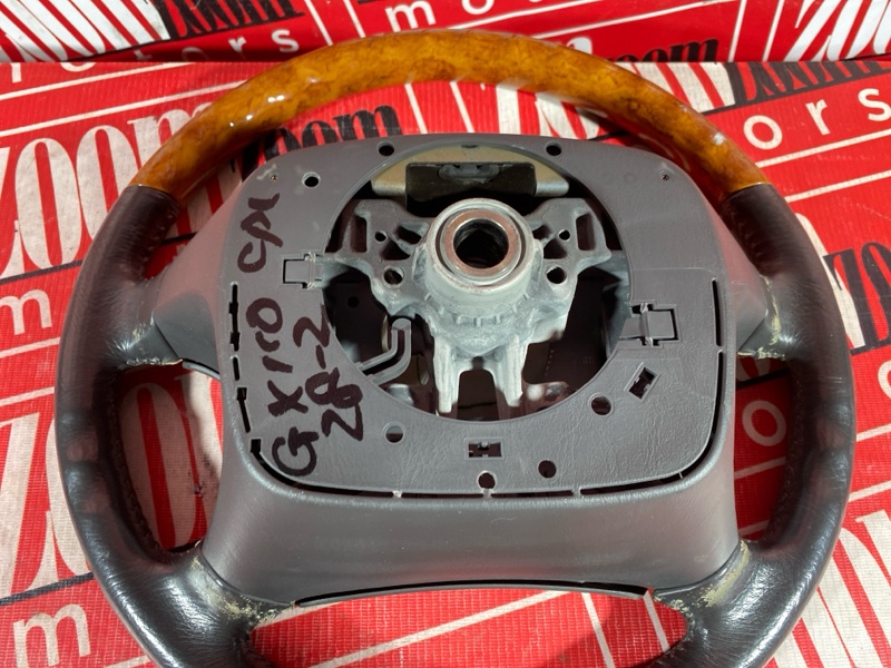 Руль, 8100 рублей, Солонцы