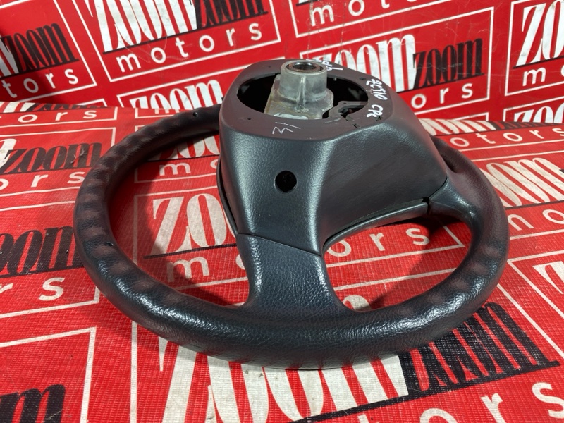 Руль, 3800 рублей, Солонцы