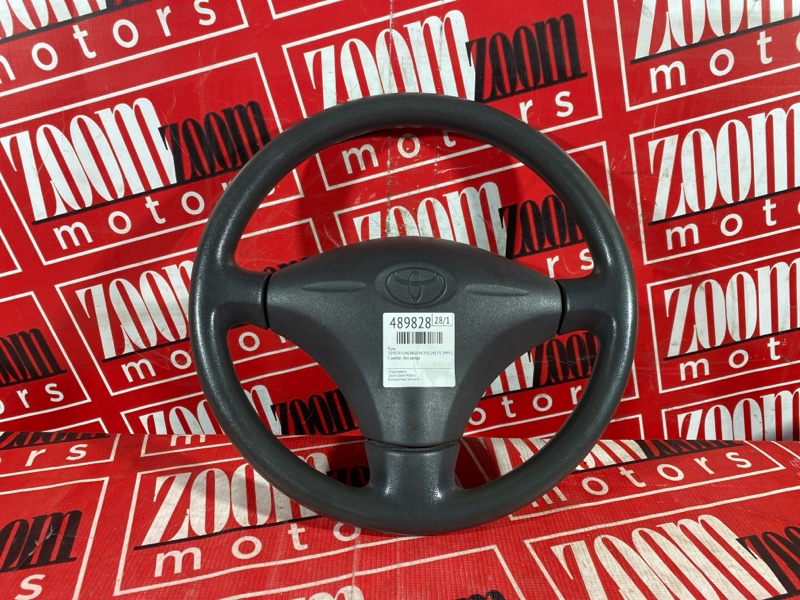 Руль, 2900 рублей, Солонцы