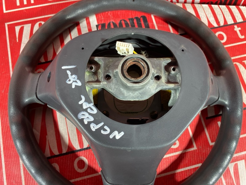 Руль, 2900 рублей, Солонцы